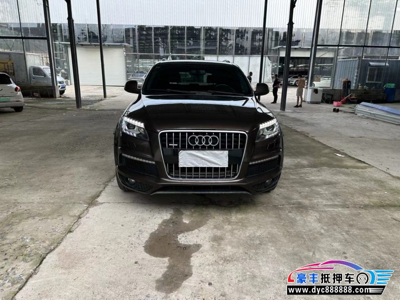 11年奥迪Q7轿车抵押车出售