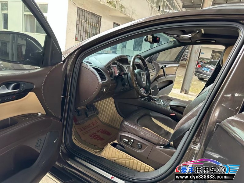 11年奥迪Q7轿车抵押车出售