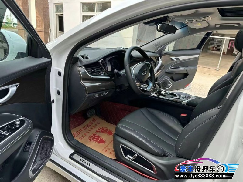 20年吉利博瑞轿车抵押车出售