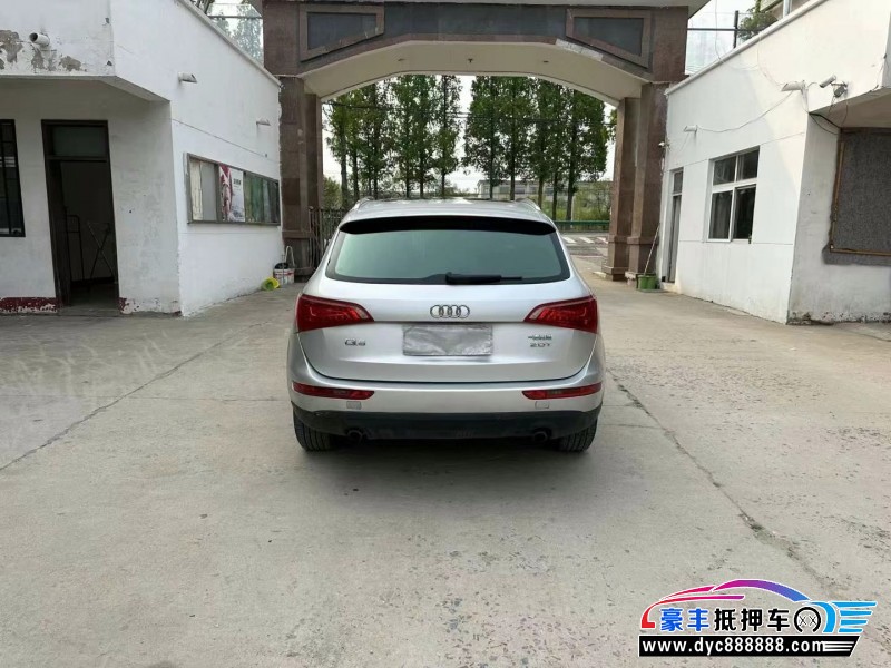10年奥迪Q5轿车抵押车出售