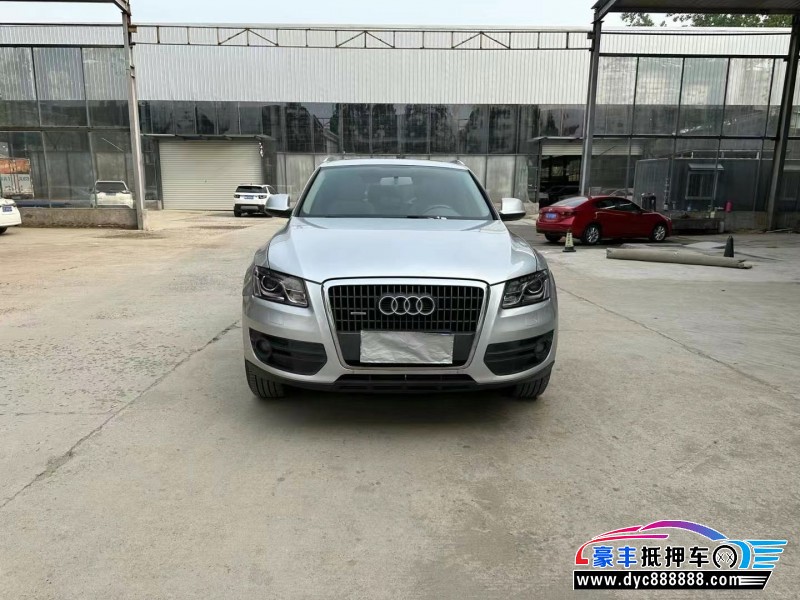 10年奥迪Q5轿车抵押车出售