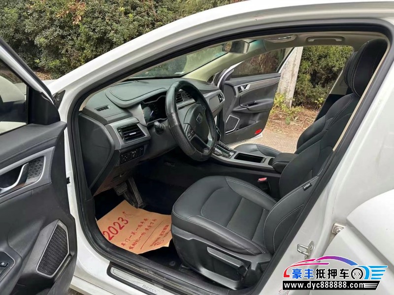 19年吉利帝豪轿车抵押车出售