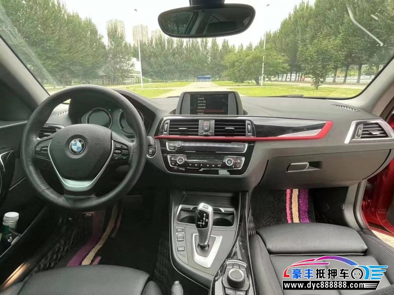 20年宝马2系轿车抵押车出售