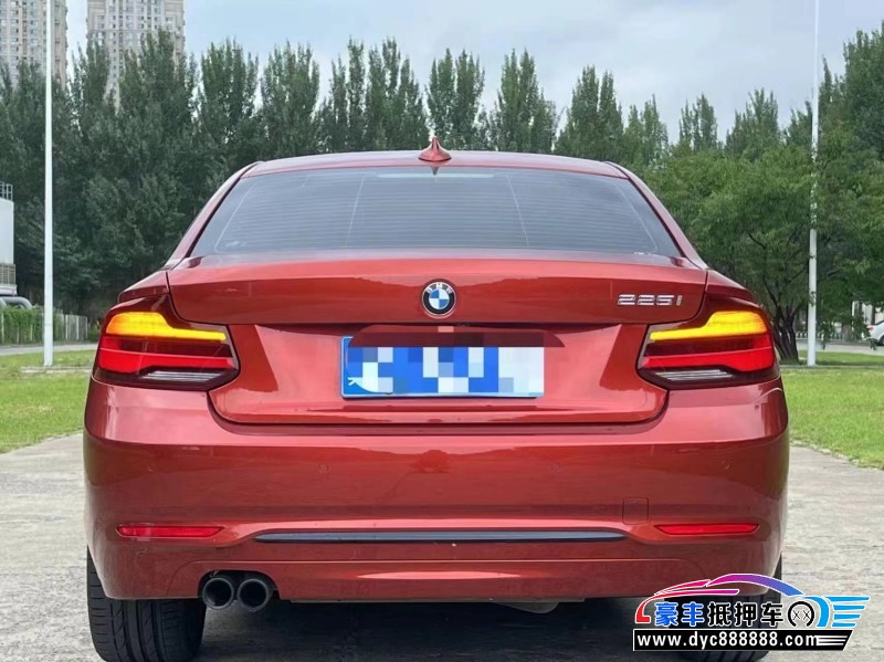 20年宝马2系轿车抵押车出售