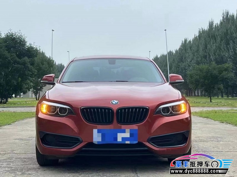 20年宝马2系轿车抵押车出售