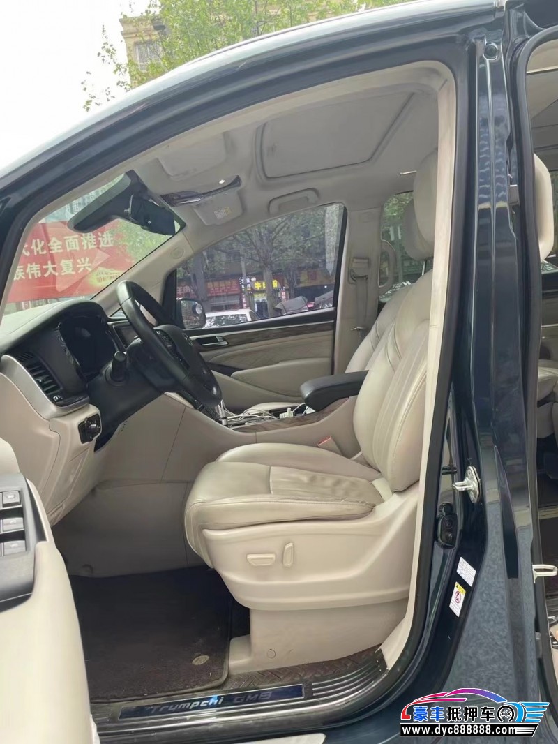 19年传祺GM8轿车抵押车出售