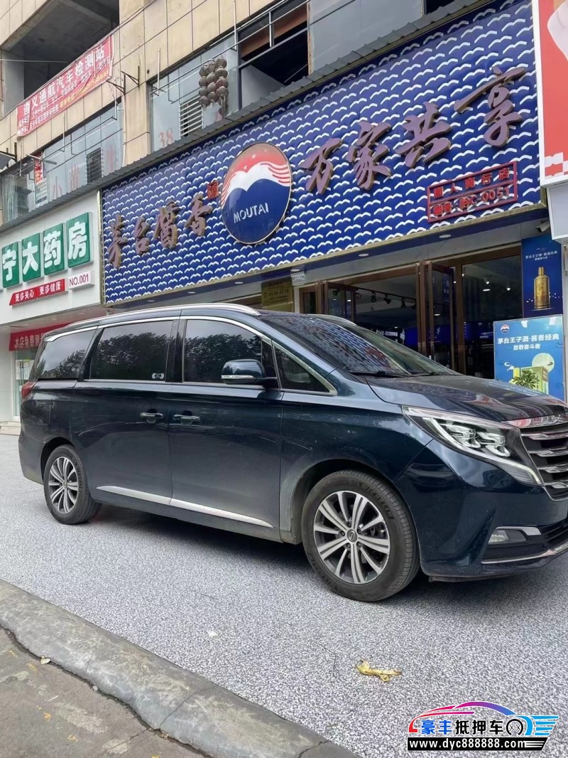 19年传祺GM8轿车抵押车出售