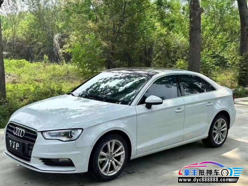 17年奥迪A3轿车抵押车出售