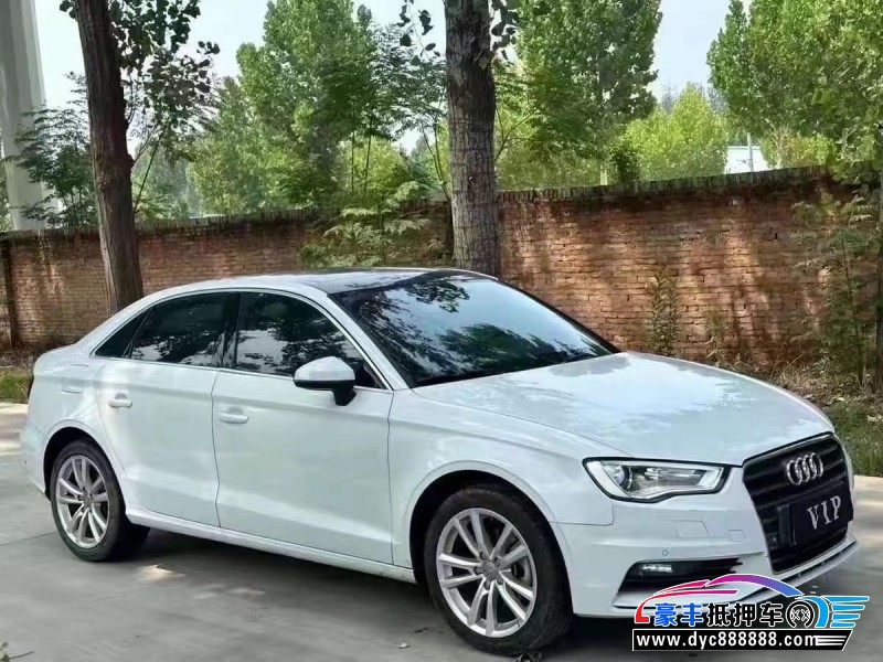 17年奥迪A3轿车抵押车出售