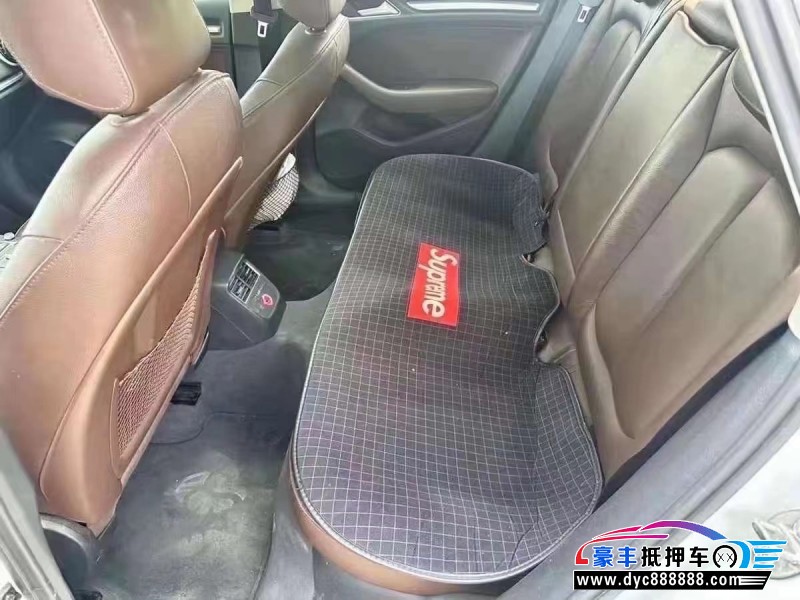 17年奥迪A3轿车抵押车出售