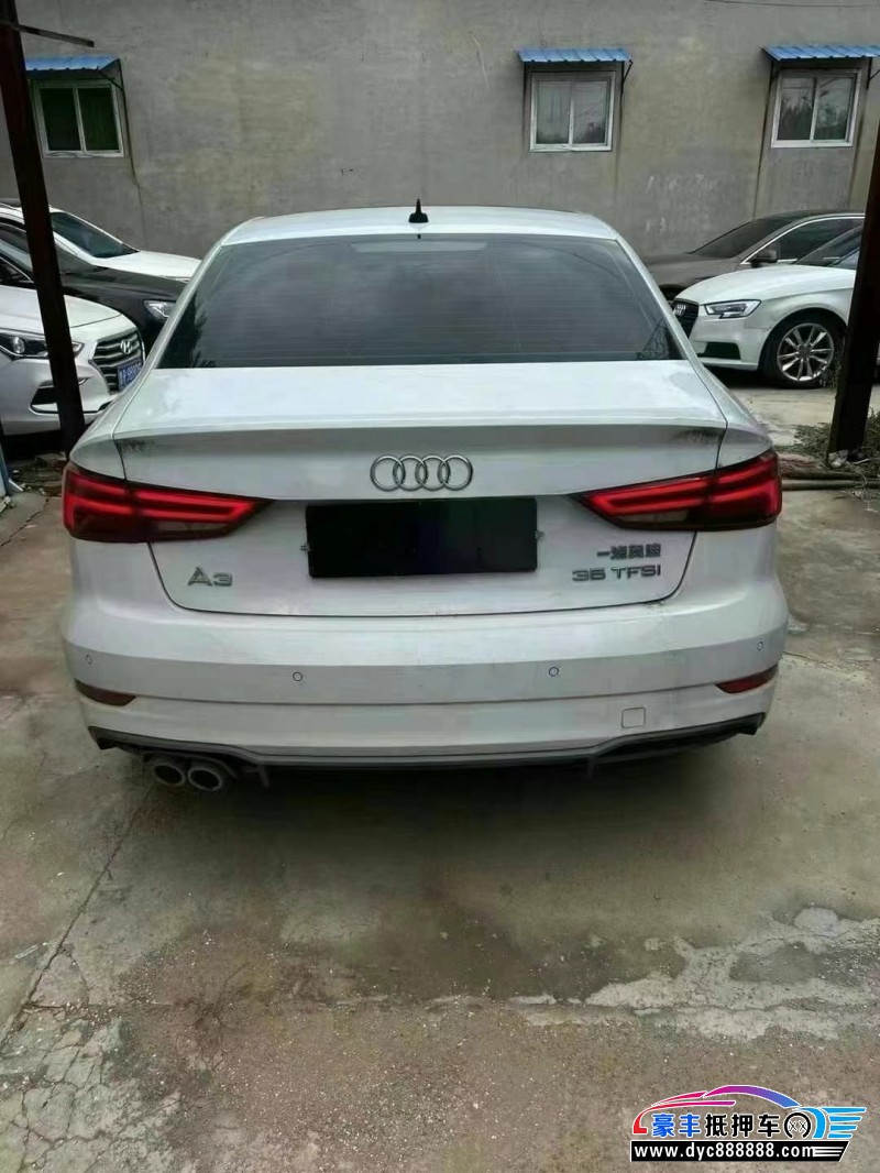 19年奥迪A3轿车抵押车出售