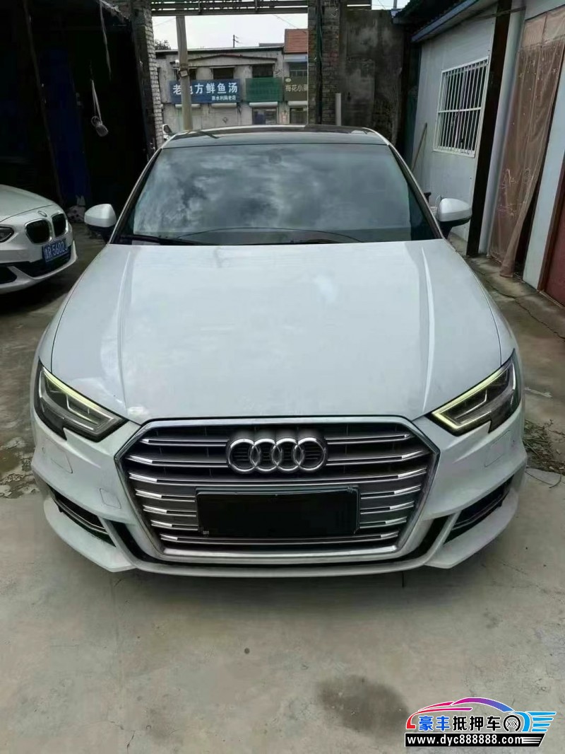 19年奥迪A3轿车抵押车出售