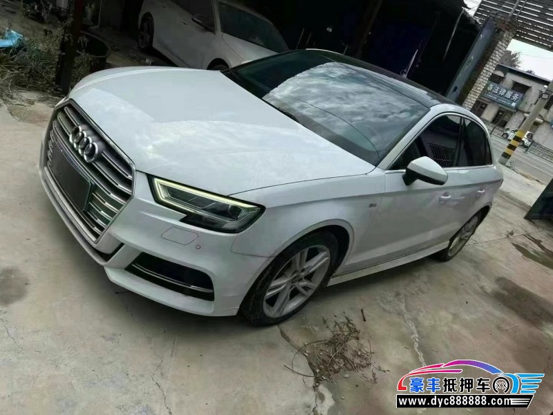 19年奥迪A3轿车抵押车出售