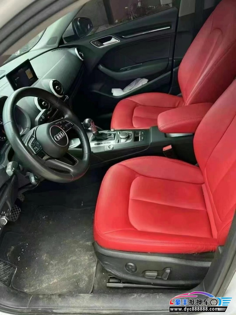 19年奥迪A3轿车抵押车出售