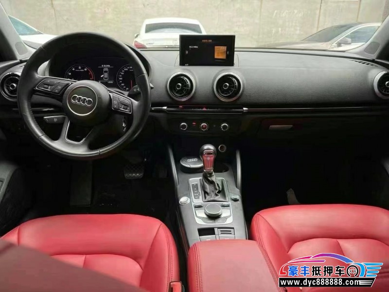 19年奥迪A3轿车抵押车出售