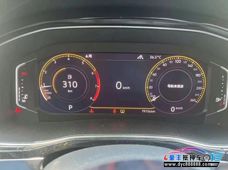 20年大众途昂SUV抵押车出售