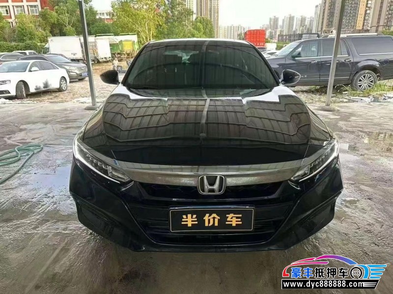 21年本田雅阁轿车抵押车出售