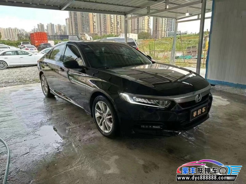 21年本田雅阁轿车抵押车出售