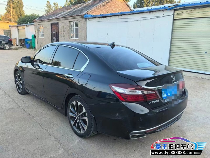 16年本田雅阁轿车抵押车出售
