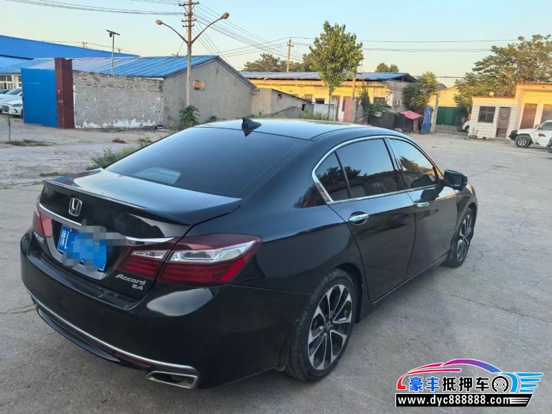 16年本田雅阁轿车抵押车出售