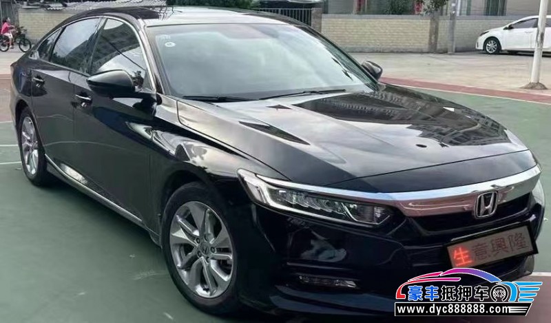 20年本田雅阁轿车抵押车出售