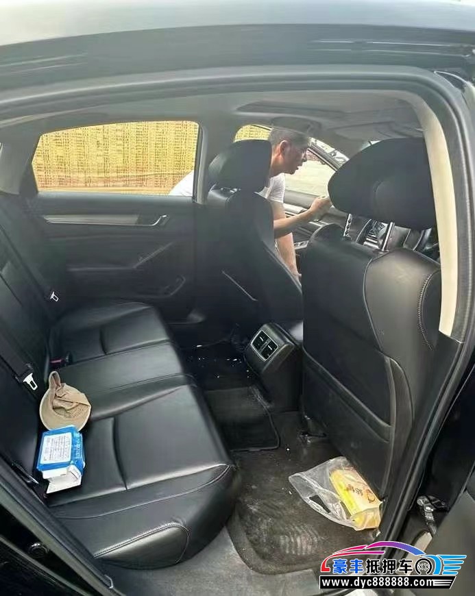 20年本田雅阁轿车抵押车出售