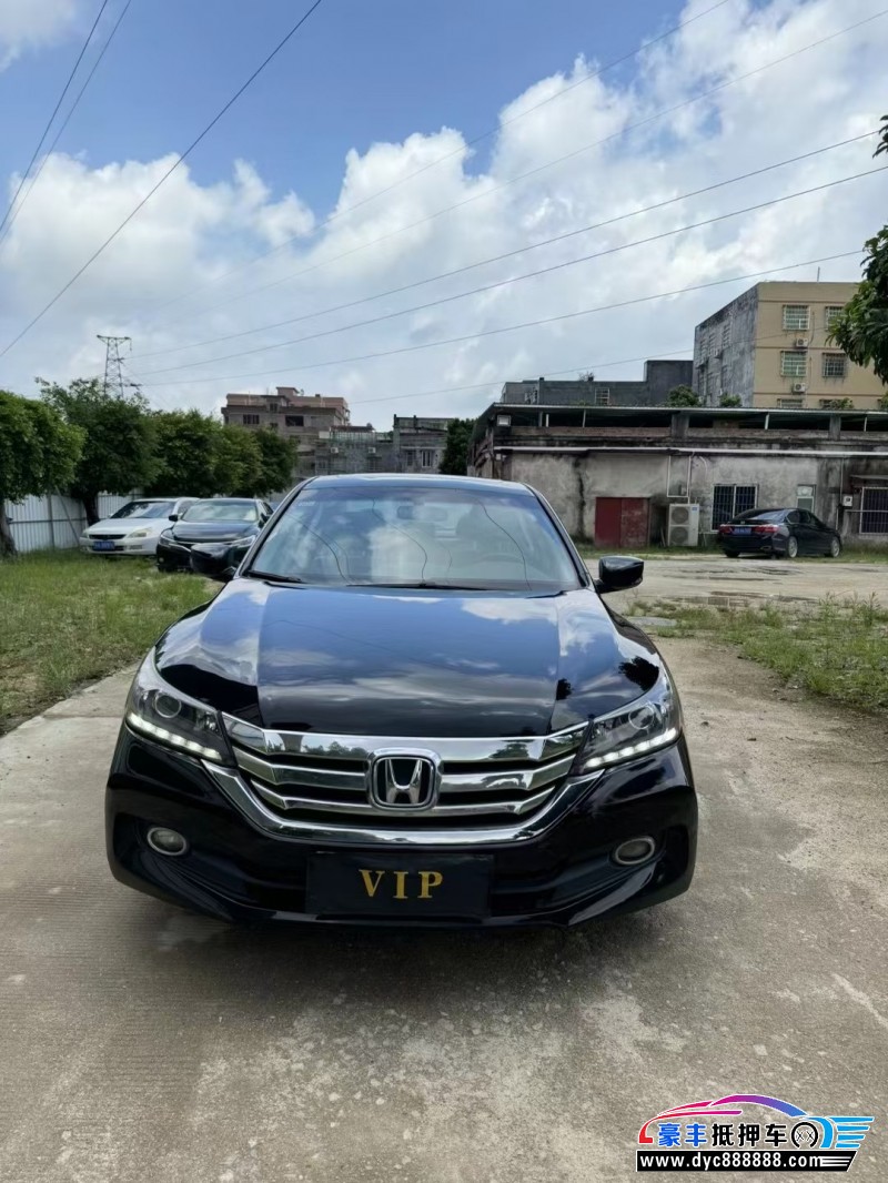 16年本田雅阁轿车抵押车出售