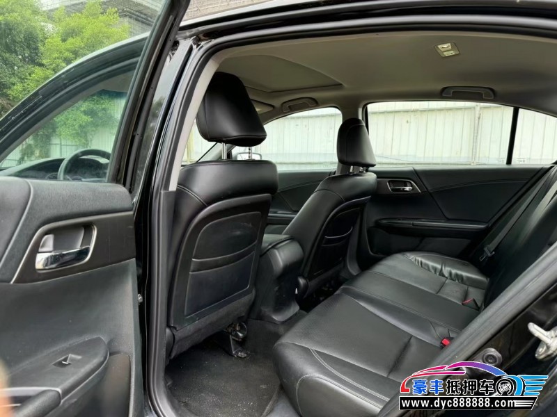 16年本田雅阁轿车抵押车出售