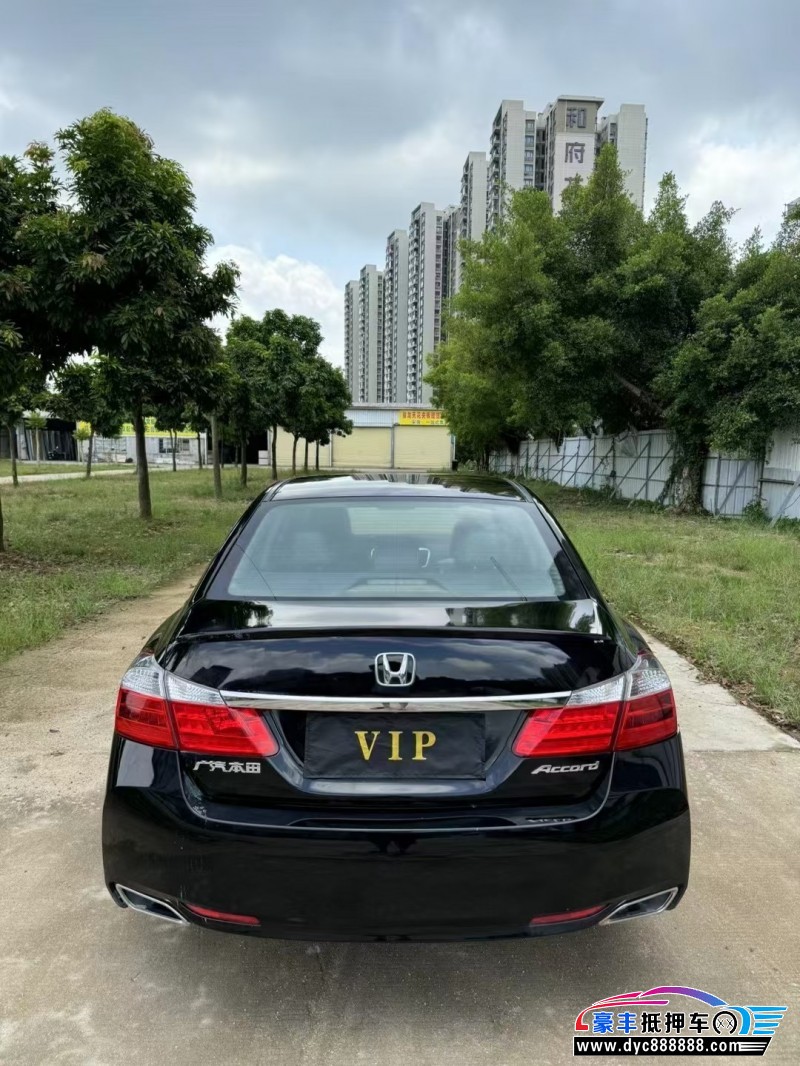 16年本田雅阁轿车抵押车出售