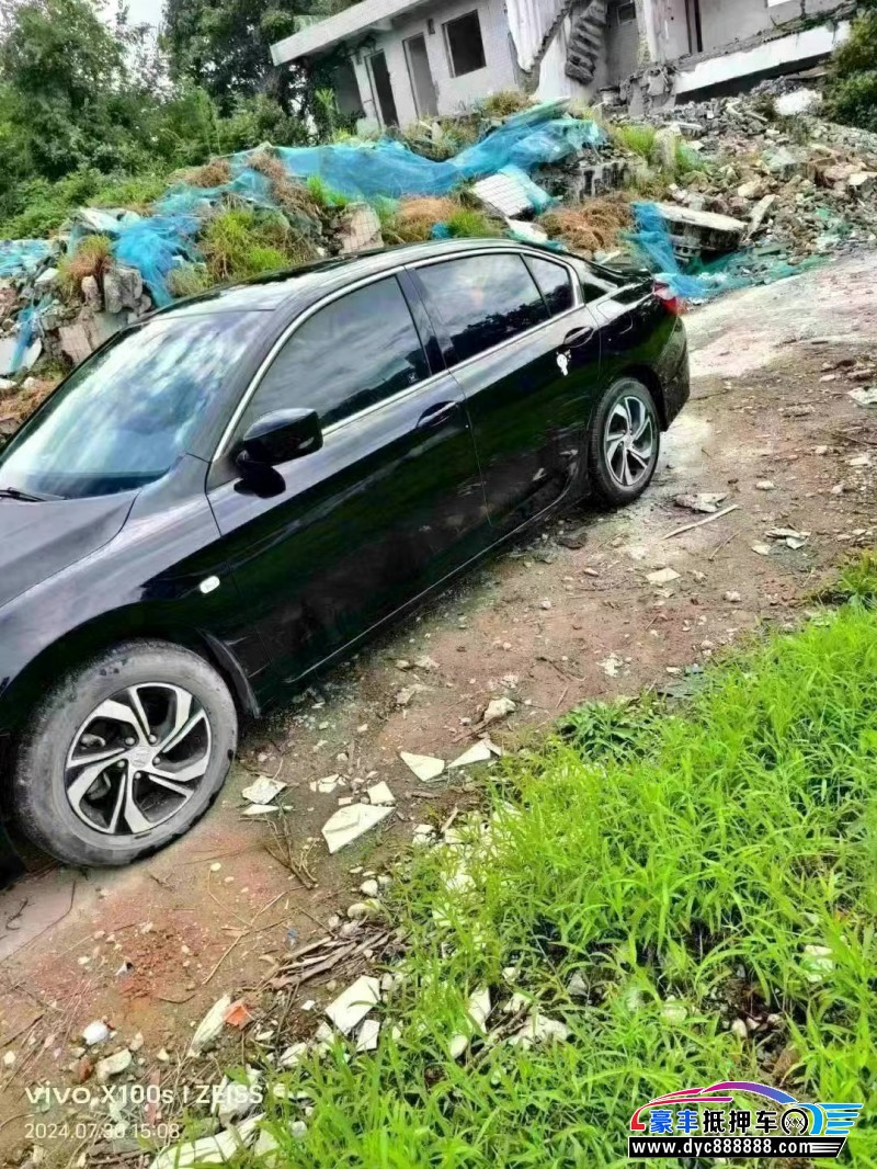 16年本田雅阁轿车抵押车出售