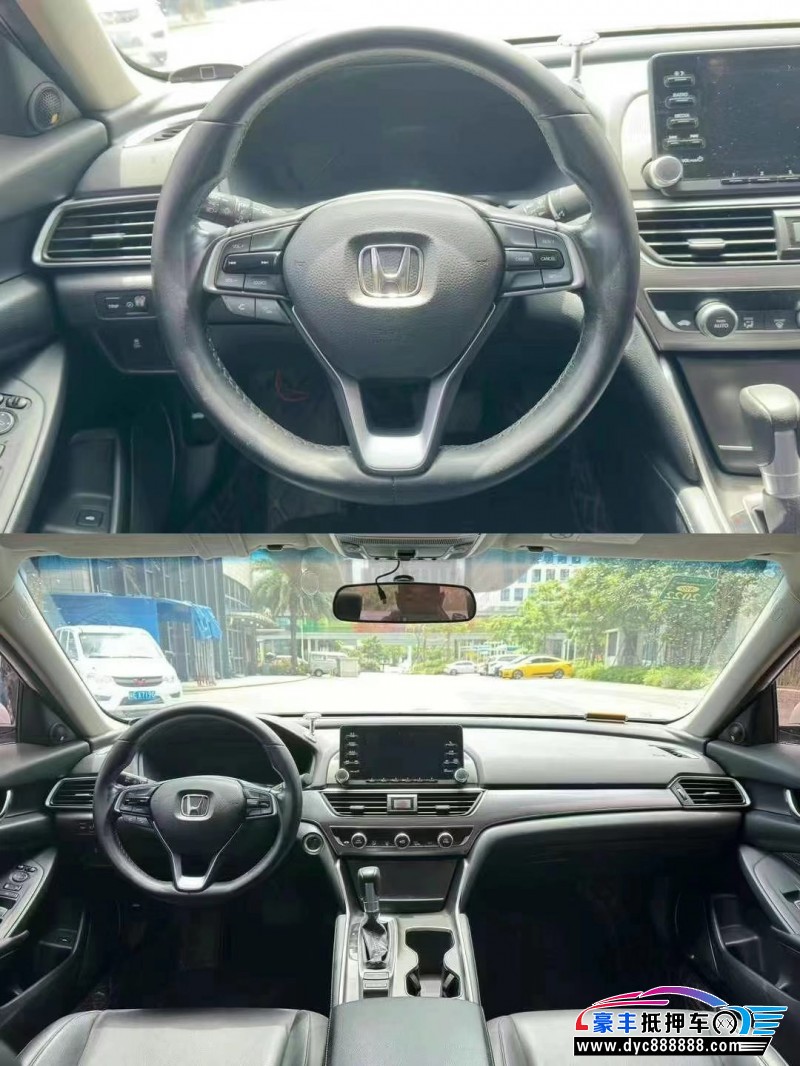 20年本田雅阁轿车抵押车出售