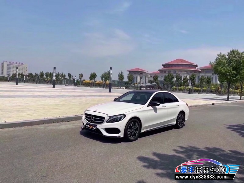 17年奔驰C轿车抵押车出售