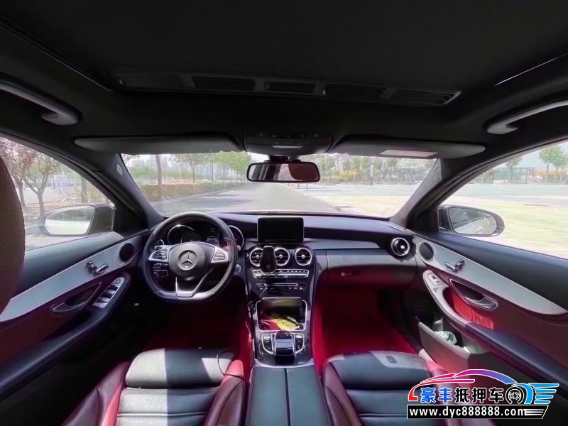 17年奔驰C轿车抵押车出售