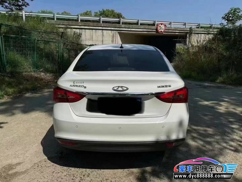 24年奇瑞艾瑞泽5轿车抵押车出售