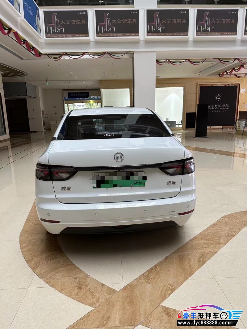 22年威马汽车ex5轿车抵押车出售