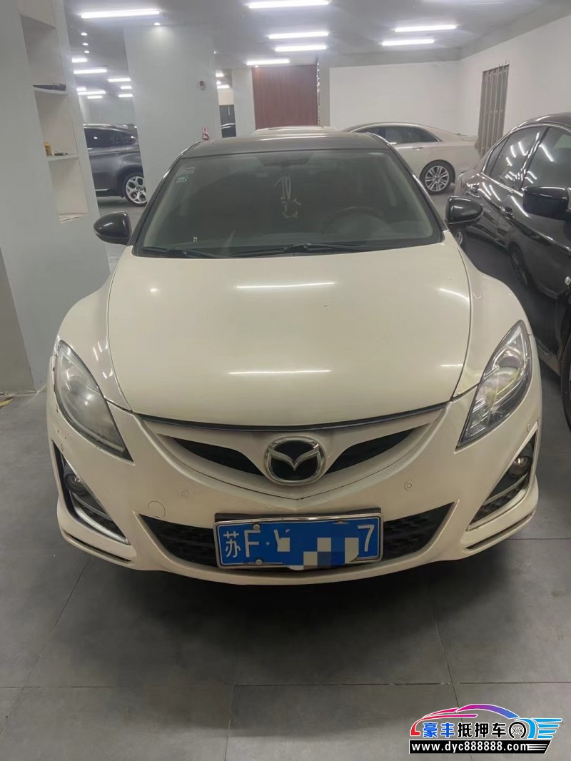 14年马自达睿翼轿车抵押车出售