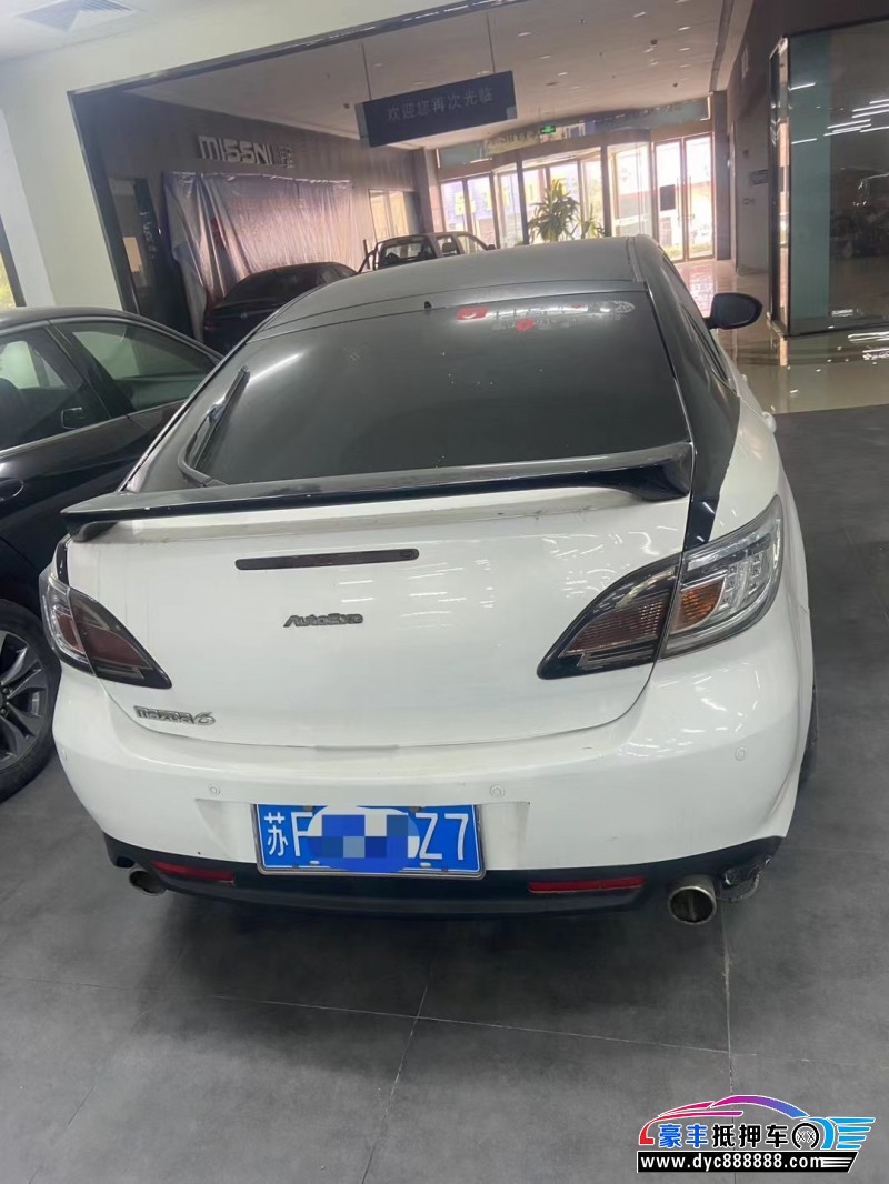 14年马自达睿翼轿车抵押车出售