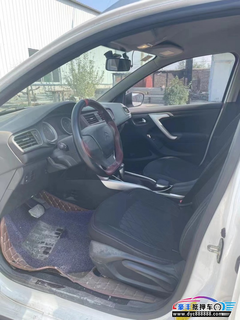 16年雪铁龙CX轿车抵押车出售