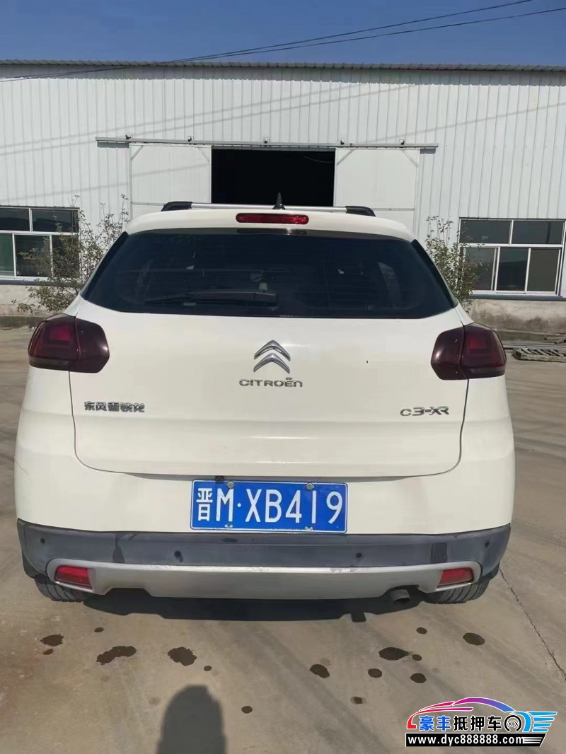 16年雪铁龙CX轿车抵押车出售