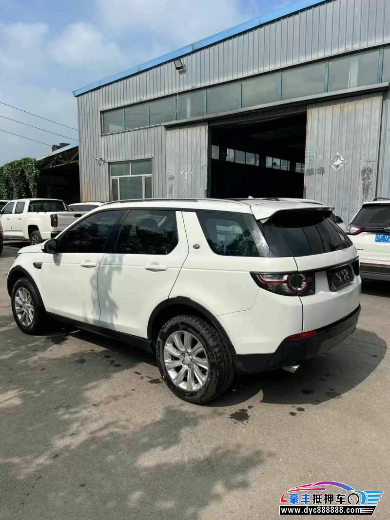 18年路虎发现神行轿车抵押车出售