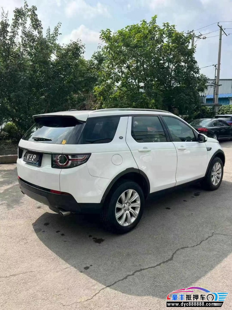 18年路虎发现神行轿车抵押车出售