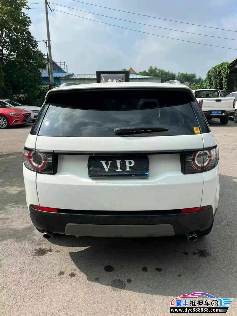 18年路虎发现神行轿车抵押车出售