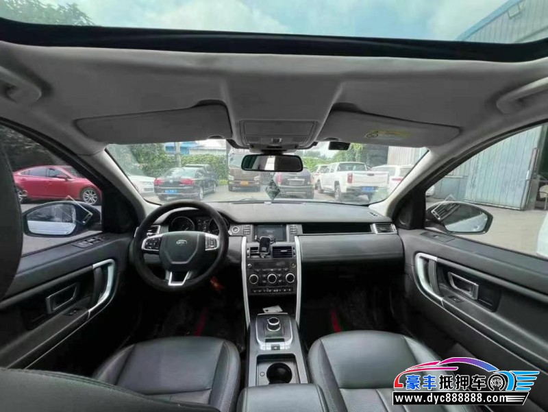 18年路虎发现神行轿车抵押车出售