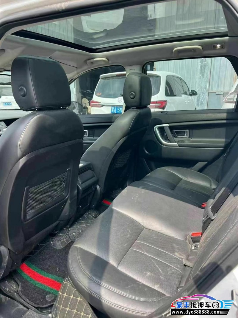 18年路虎发现神行轿车抵押车出售