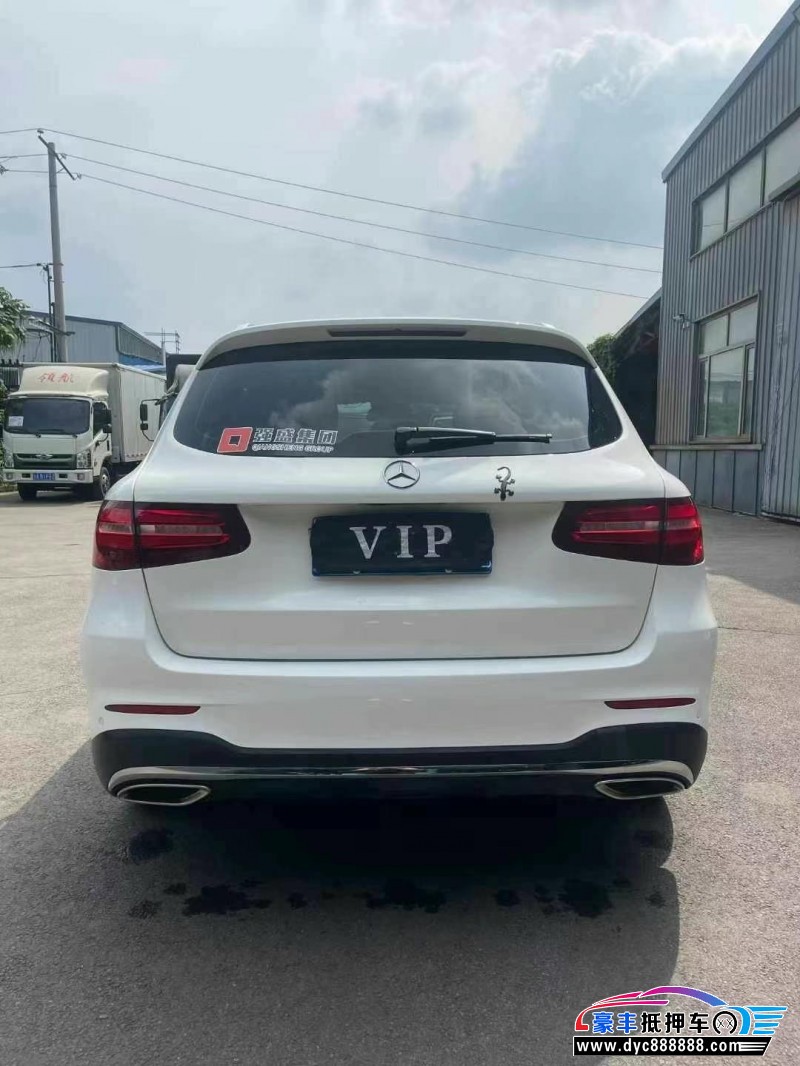18年奔驰GLC轿车抵押车出售