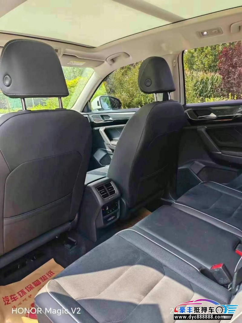 20年大众探岳轿车抵押车出售