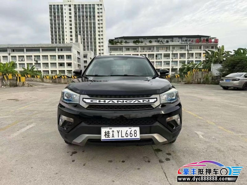 16年长安CS75轿车抵押车出售