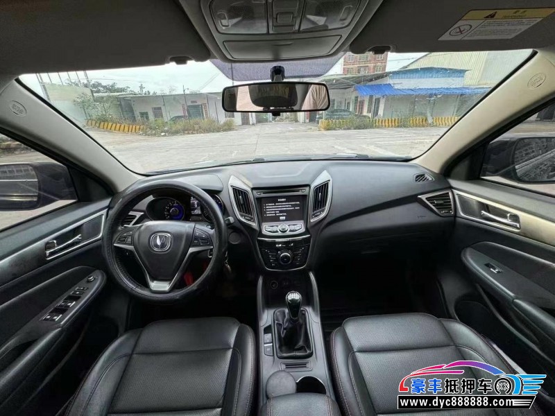 16年长安CS75轿车抵押车出售