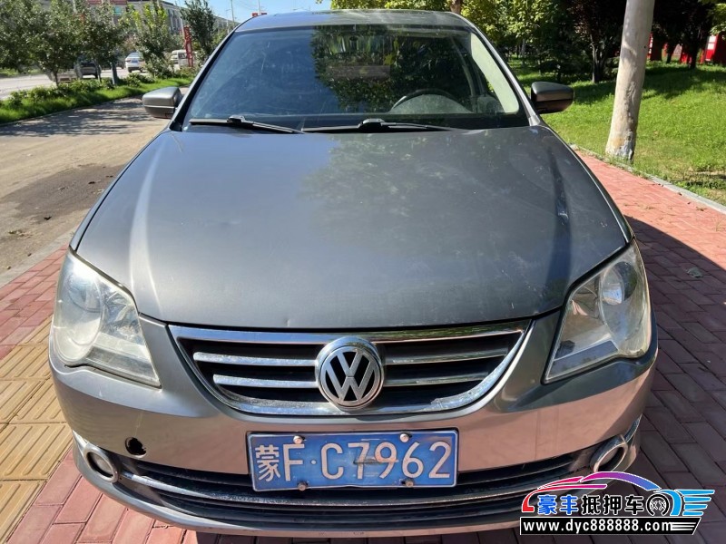 11年大众宝来轿车抵押车出售