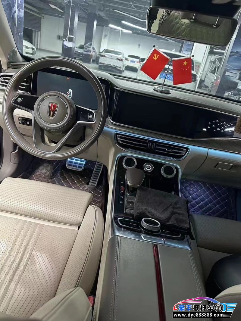 21年红旗H9轿车抵押车出售